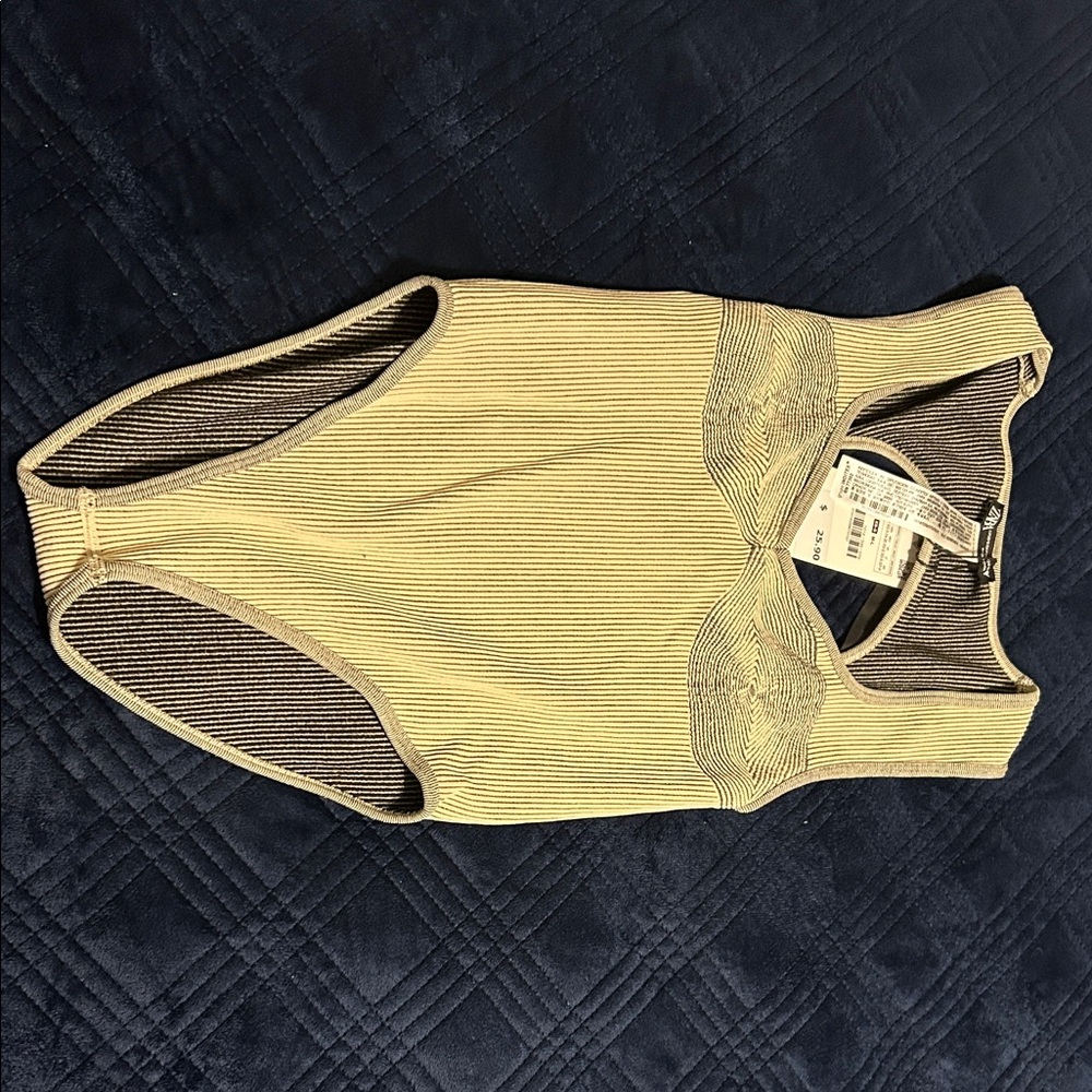 Zara Beige and Black Striped Top